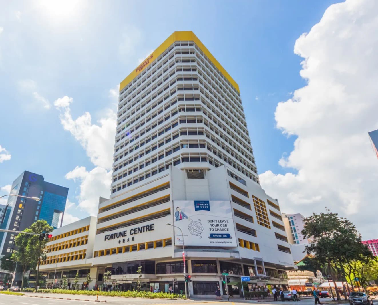Fortune Centre